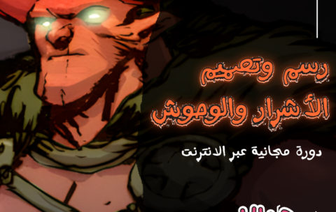 x4NZvBfo6e1OaEA58rqxM7fDEuzGXm8eqBHQdv1Y